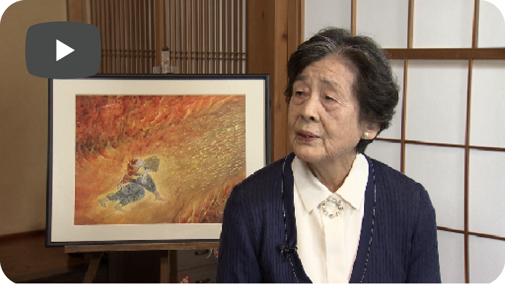 伊藤 弘子さん