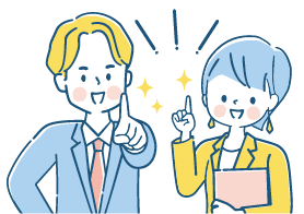 オンラインフォーラム