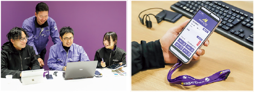 株式会社ミツイバウ・マテリアル