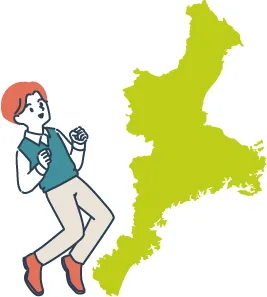三重県