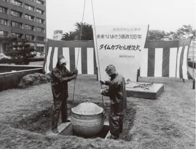 タイムカプセル埋設式の様子