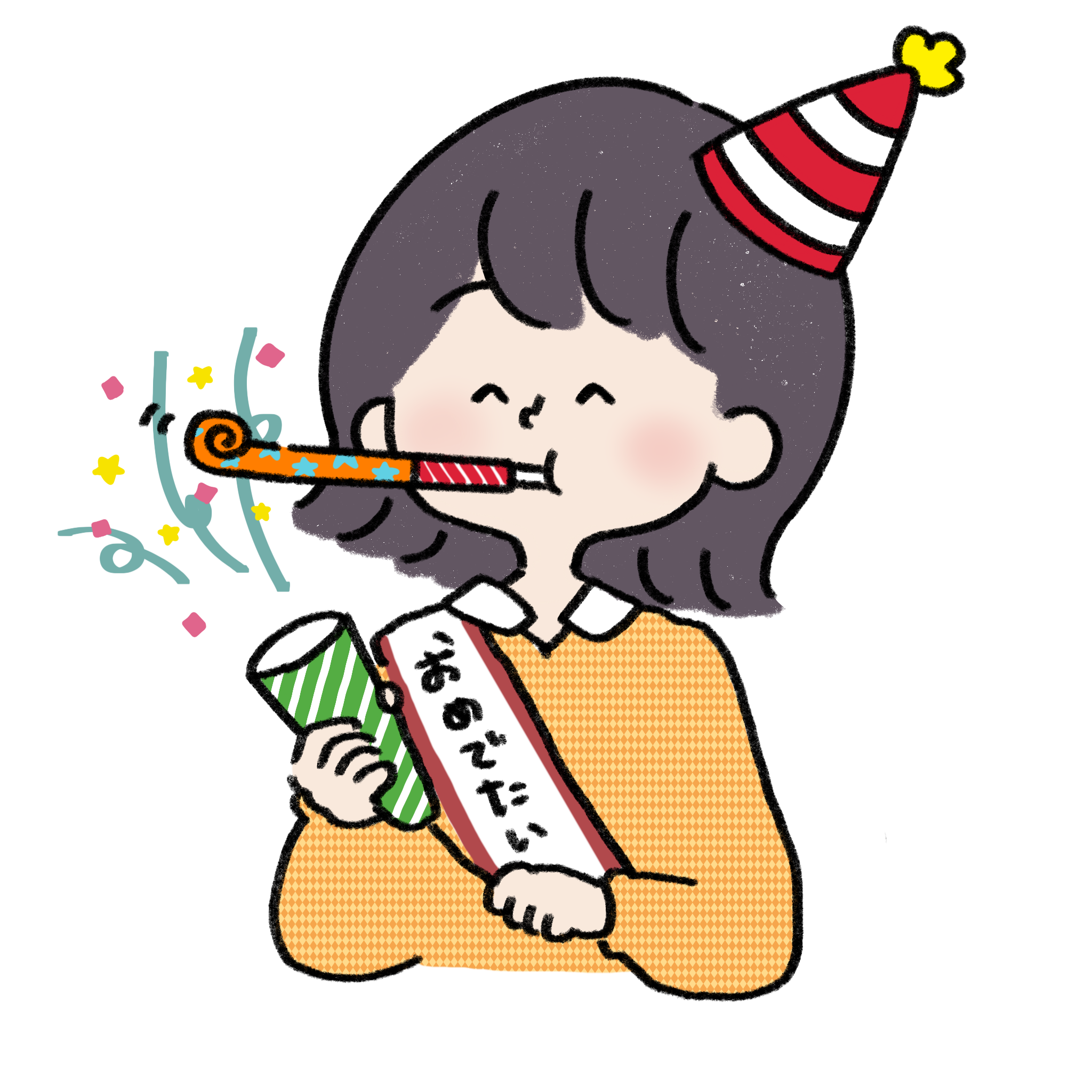 お祝いするエミさん