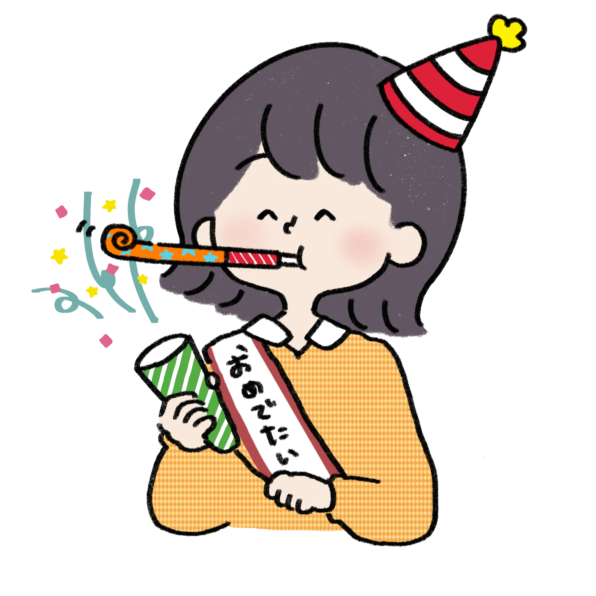 お祝いするエミさん