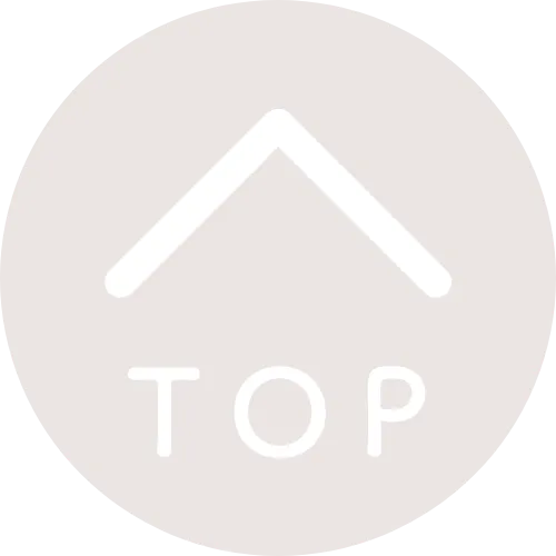 ページトップへ戻る