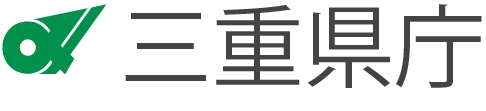 三重県庁